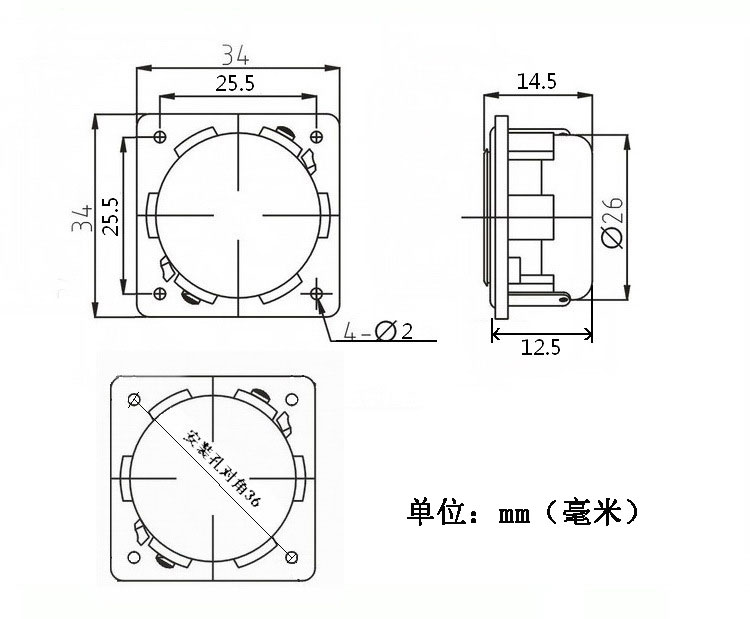 1寸34MM声5m全频喇叭4R3W钕i铁硼磁铁扬器8欧3瓦m3功放音箱dy喇叭 - 图1