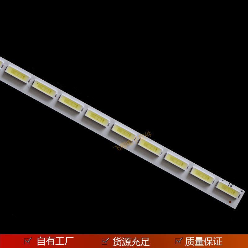 适用小米L60M4-AA灯条MI011A-2016 MI60TV(T8)t60寸背光铝板灯条-图2