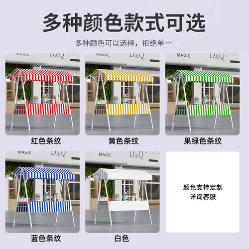 集市摊位展示架可折叠商业夜市移动摆摊架子花车促销展示台地摊车 - 图3