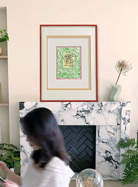 《符篆密语》轻法式高级感饭厅装饰画抽象艺术客厅挂画玄关壁画