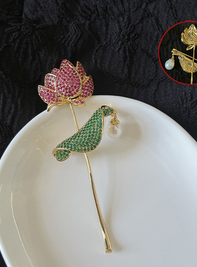 设计感衣服荷花高档点缀饰品百搭