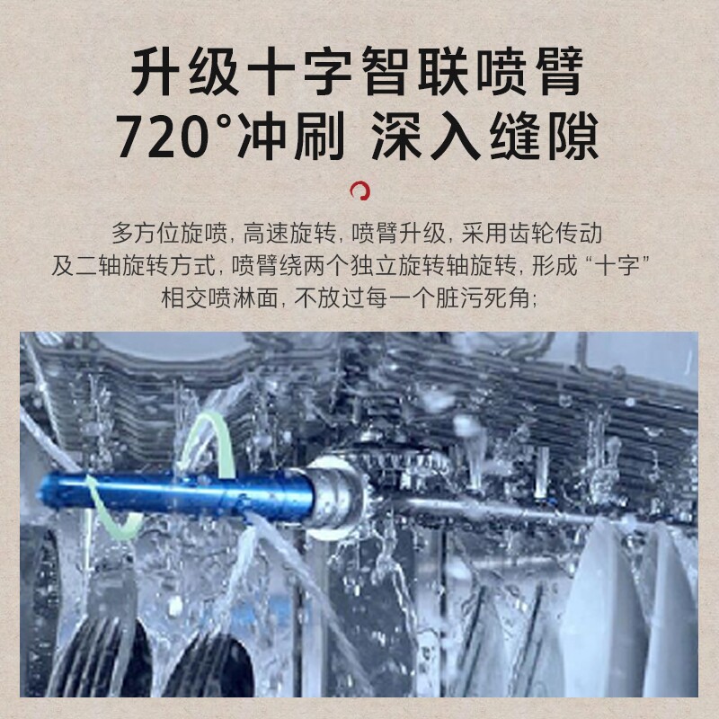 toshiba /东芝全自动家用洗碗机 东芝厨卫电器洗碗机