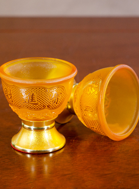 家用奉财神招财进宝酒杯高脚仿琉璃供杯祖先贡酒杯倒茶水杯琉璃杯