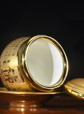 陶瓷佛前净水杯供佛贡杯摆件