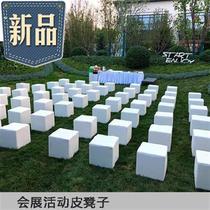 Toast changing shoes Stool Mall Bench Square Quadrilateral Walking Show Soft Bag Stool Set Up Bedroom Toast White E Rest