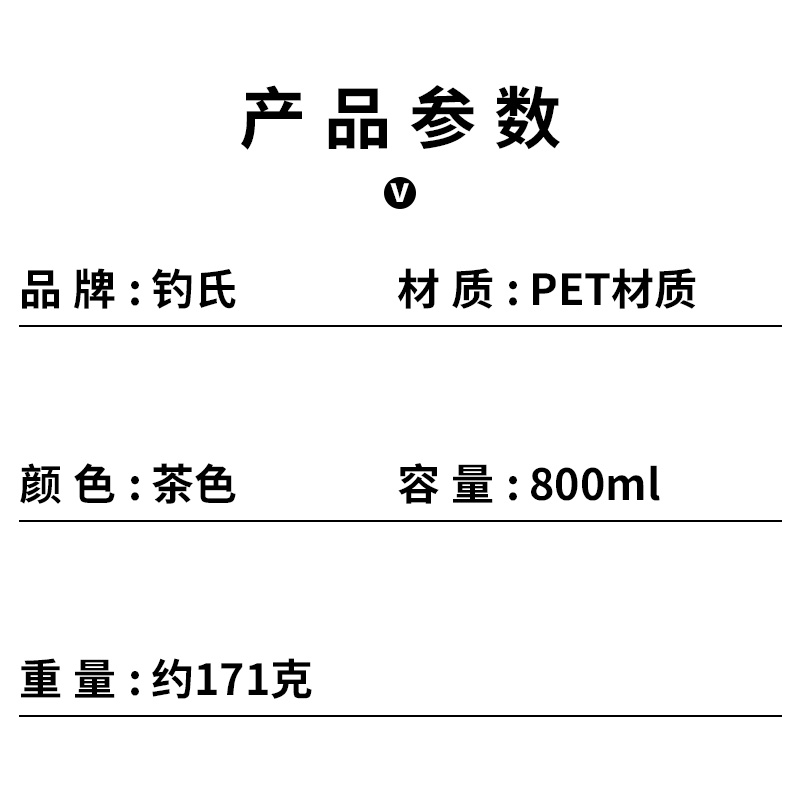钓氏加厚带刻度拌饵打水勺黑坑散炮鲢鳙饵料开饵桶专用钓鱼舀水瓢 - 图2