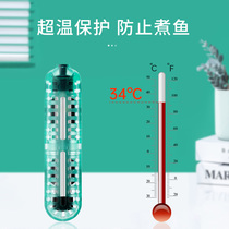 Fish Tank Heating Bar Automatic Thermostatic Turtle Heater Small Special Water Temperature Smart Mini Warming Stick Low Water Level