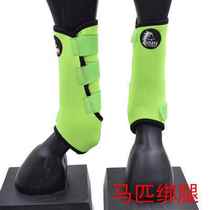 Equestrian items Horse guard legs Soft shell tying legs Horse guard protection Horse horse legs adjustable wrist-protecting horse house supplies