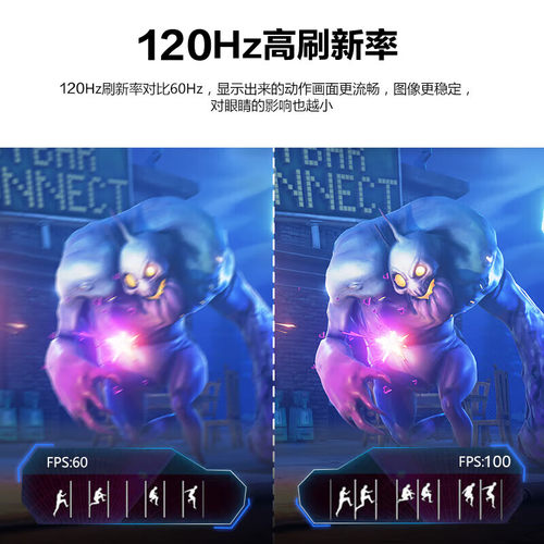 AOC27英寸2K120Hz高清显示器IPS家用办公设计轻游戏4K屏幕Q27B30 - 图3