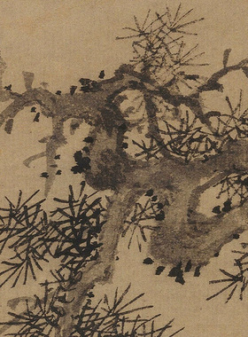 元代盛懋松石图仿古画高清微喷