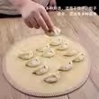 饺子帘盖帘天然竹家用放饺子托盘竹篦饺子垫竹面饺子帘中式圆方形 - 图2