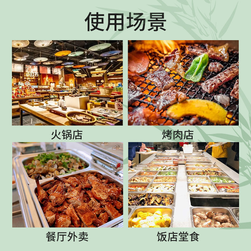 一次性筷子青花瓷印花竹筷商用家用独立包装卫生方便高档饭店竹筷