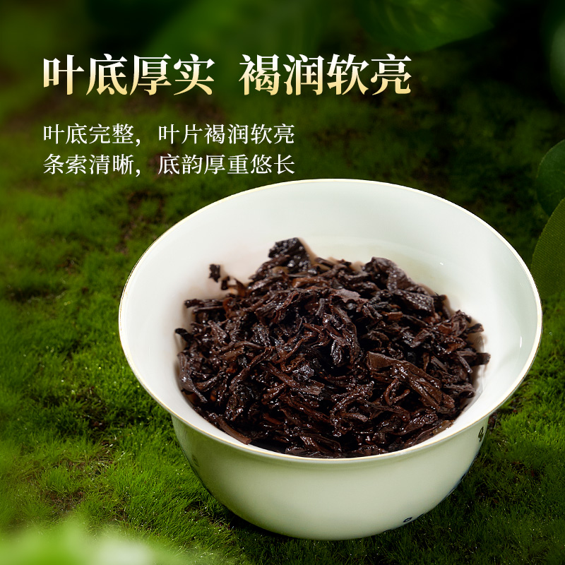 勐昌号自己喝的普洱茶熟茶饼勐知春357g*5饼云南茶叶煮茶冷泡茶