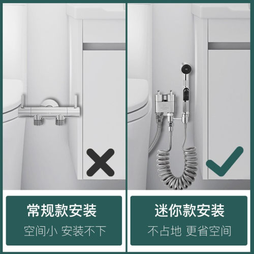 潜水艇马桶冲洗喷枪水龙头一进二出伴侣家用卫生间高压水枪喷头 - 图1