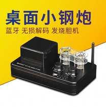 Bluetooth Hifi Fever Gallbladder Machine Desktop Mini-Liner Machine Power Amplifier No Distortion Decoding Vacuum Tube Acoustics