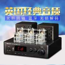 Fever Bluetooth Biliary Hifi Power Free Machine Usb No Distortion High Power Vacuum Tube Fiber Coaxial Digital High Fidelity