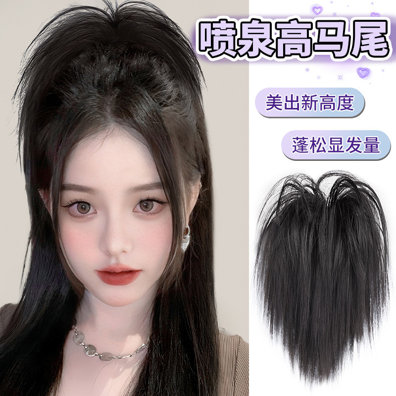  美宿美妆店发包/丸子