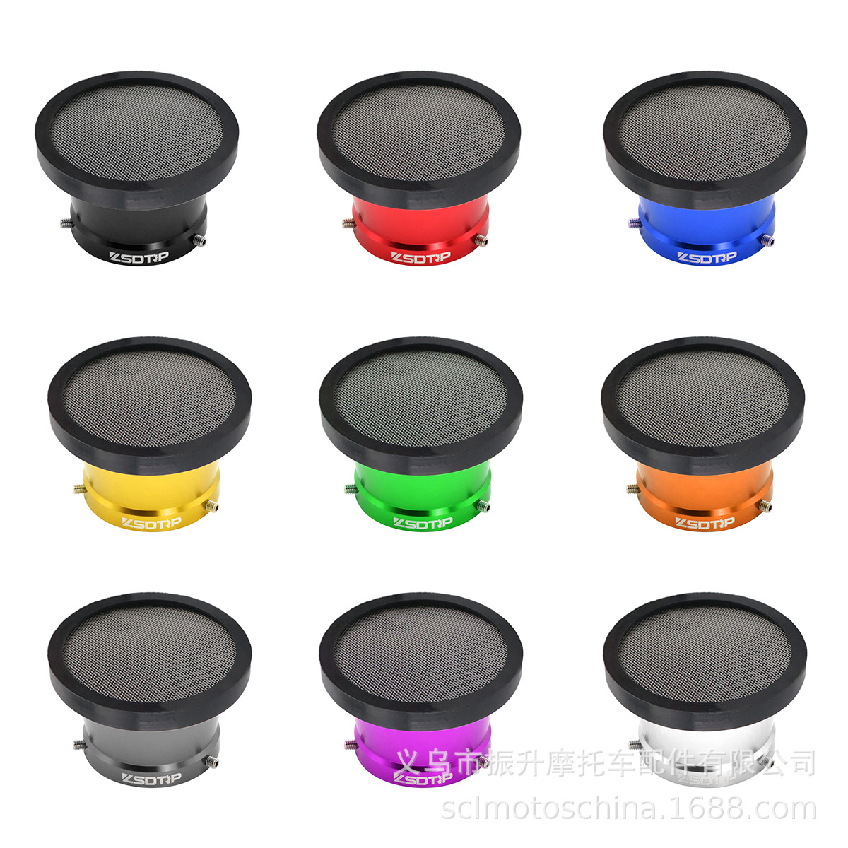 40 44mm摩托车化油器空滤集风杯+网PHBG PHBL KEIHIN PZ 26 27 30 - 图3
