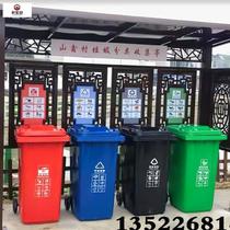 Garbage Sorting Kiosk Custom Put Outdoor Stainless Steel Cell Outdoor Baking Paint Sorting Rain Shed Collection Kiosk