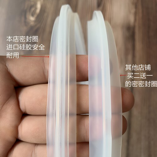 适用于美的电压力锅PCJ506C/PCS508C/PCD508B/PCS506/5020密封圈 - 图2
