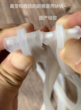 适用九阳电压力锅密封圈2/4/5/6L
