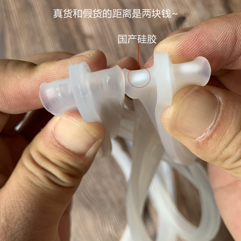 适用于美的电压力锅密封圈MY-CH50G/PCJ501/CH50J/PCJ506/PCJ506B - 图1