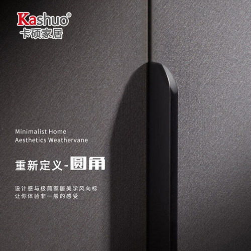 衣柜隐形拉手柜门现代简约高档黑色橱柜抽屉门缝单边长把手免打孔 - 图0
