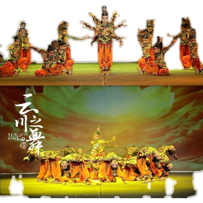 灼灼千姿舞蹈报幕,敦煌舞有关的报幕词,舞蹈小白翎解析(第17页)_大山谷图库