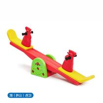 New Products Garden Biathlon Children Toys Indoor stilts Board Kindergarten Q plastic seesaw rocking horse teething 