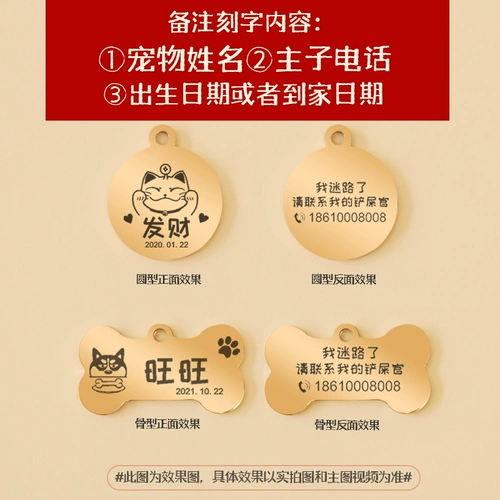 Защитный чокер, регулируемый плетеный браслет из красной нити ручной работы, колокольчик, кот, делается под заказ