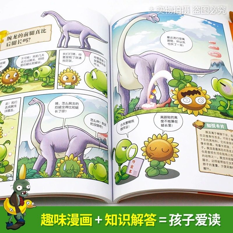 图 3
