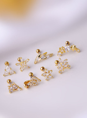 锆石耳骨钉0.8MM钛钢细杆拧球耳钉睡觉免摘单个 single ear stud