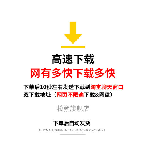 ps插件全套合集2025dr5人像磨皮滤镜美颜调色预设抠图降噪安装包 - 图1
