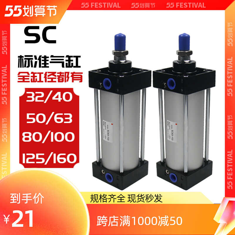 50x160-新人首单立减十元-2022年4月|淘宝海外 50x160-新人首单立减十元-2022年4月|淘宝海外