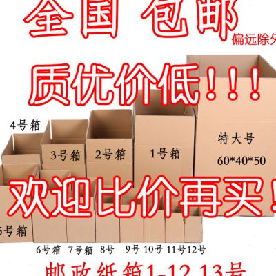 厂促789柱硒鼓气柱袋气柱卷膜卷材缓冲防震易碎包装气泡柱气柱品 - 图1