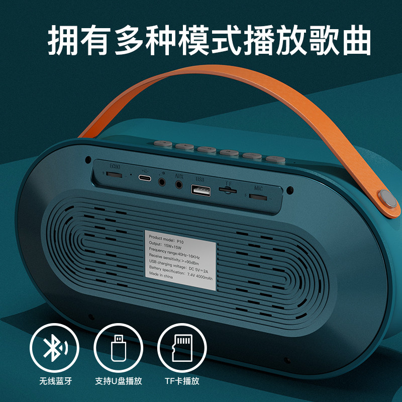 家庭ktv套装k歌麦克风一体机音响 酷奇士KTV/卡拉OK音箱