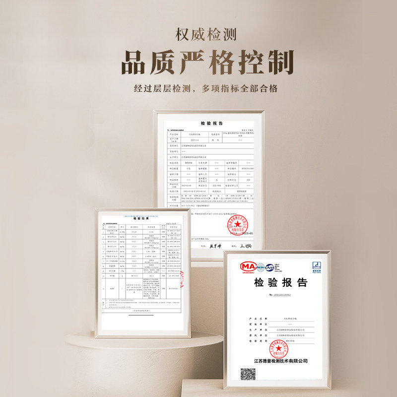 鼎味泰鳕鱼鱼籽豆花150g鱼滑虾滑火锅关东煮食材鱼滑秘鲁飞鱼籽,淘宝优惠券,粉丝福利购,淘宝优惠卷