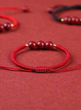 金刚结朱砂萌兔红绳手绳本命年