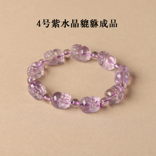 7A天然黄紫水晶貔貅紫幽灵紫钛手串男女士手链diy手工多宝项链 - 图0