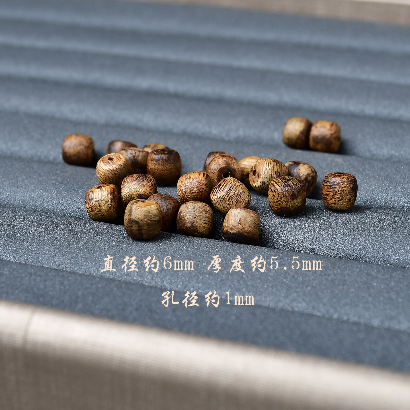 原色原味天然奇楠沉香直切桶珠散珠手串男女士diy手工手链佛珠,淘宝优惠券,粉丝福利购,淘宝优惠卷