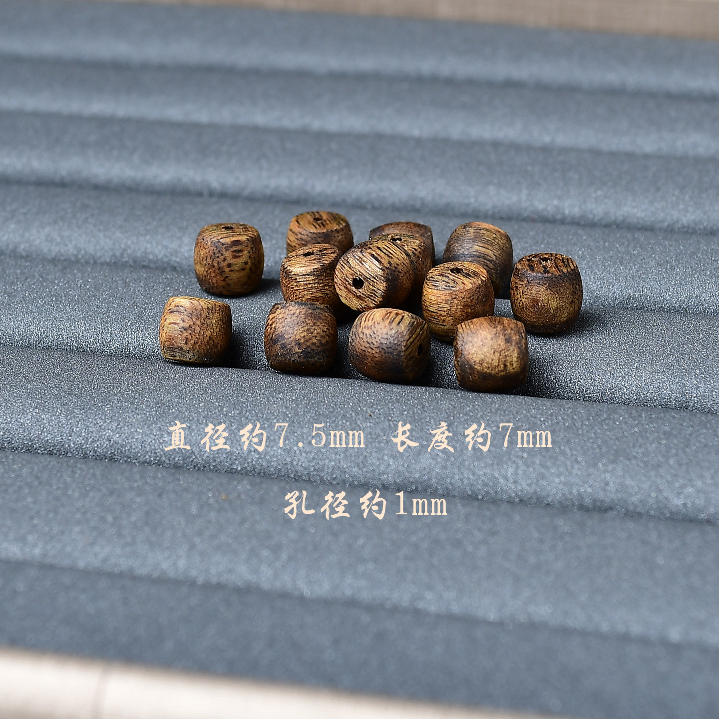 原色原味天然奇楠沉香直切桶珠散珠手串男女士diy手工手链佛珠,淘宝优惠券,粉丝福利购,淘宝优惠卷