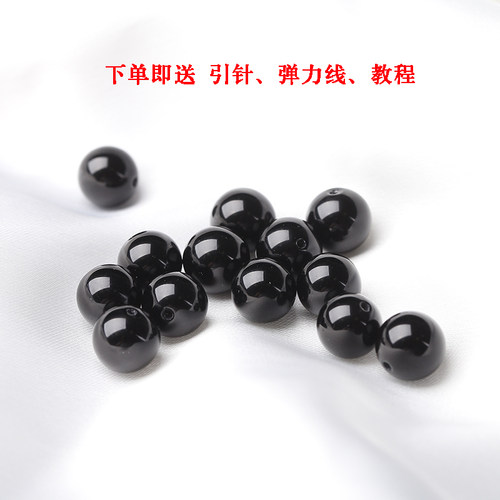 7A天然纯黑乌金黑曜石散珠手串男女士diy手工饰品手链貔貅串珠 - 图2
