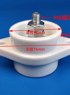油烟净化器绝缘子陶瓷配件95瓷双耳绝缘子耐压耐高温电场配件大全