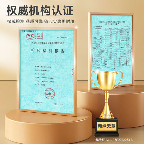 【新绿天章】a4彩色复印纸A4粉红10色办公500张包80G蓝色学生剪纸儿童手工折纸幼儿园包邮大红色混色多色任选 - 图2