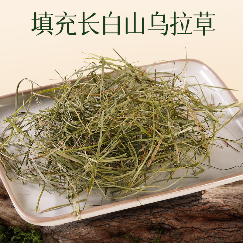 乌拉草独立内胆枕芯可拆洗枕头单人男女深睡枕宿舍酒店卧室睡眠枕,淘宝优惠券,粉丝福利购,淘宝优惠卷