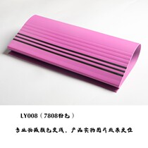 New Products Strides Anti Slip P Board C Building O Ladder Sticker Stonewall Sticker Stonewall Cement Steel Sheet Cushion Strip Plastic Getaway V Stick Decoration