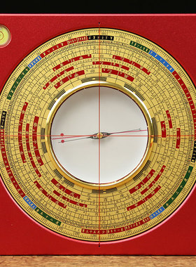 风水师随身携带大天池高精度专业