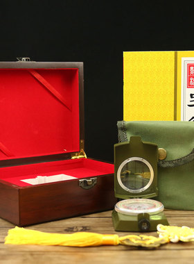 随身携带小罗盘高精度全自动专业