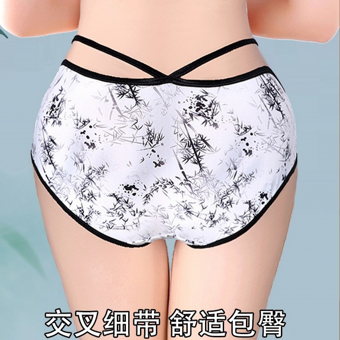 内裤女性感中国风水墨风锦纶蕾丝网纱纯欲大码胖MM中式冰丝三角裤 - 图0