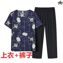 Middle aged cover head short sleeve T-shirt Two sets Mom round collar cotton silk Summer clothes Grandmother artificial cotton Seven Pants Jacket